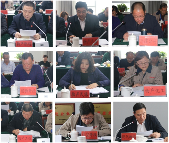 球盟会·qmh(中国)-官方网站