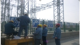 fa6ee8484bb6280c450e12e86ff688ba