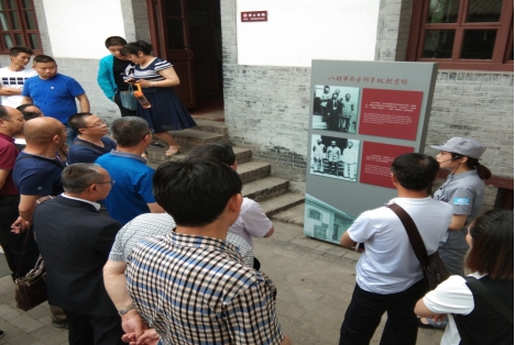 弘扬艰苦奋斗心灵  提升担任作为&ldquo;精气神&rdquo;