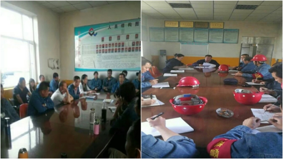 QMH官网工业投资有限公司工会委员会工投公司工会召开专题委员会